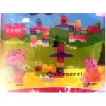 Lego Moyen
