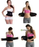 Gaine Miss Belt 2 couleurs
