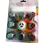 Set de 9 douilles russes et adaptateur tricolores