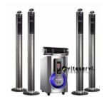 HOME CINEMA JIEPAK HT-5505TH