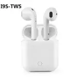 Ecouteurs  i9s TWS 5.0 pour Téléphone / Mp3 / Ordinateurs