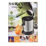 MACHINE A JUS SOKANY