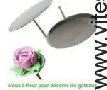 Clou à fleur pour décorer les gâteaux