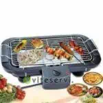 Grille Electrique à Barbecue GE-896