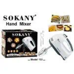 sokani