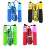Corde à Sauter avec Compteur Numérique Intégré, Skipping Rope d'Entraînement Cardio Réglable, Poignées Confortables pour Brûler des Calories et Améliorer l'Endurance et Fitness