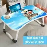 Table pour Ordinateur Portable Table de Lit