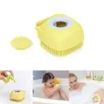Brosse de bain et de douche exfoliante de massage en silicone avec distributeur de savon, épurateur de bain en silicone avec texture ultra douce, facile à nettoyer, mousse bien