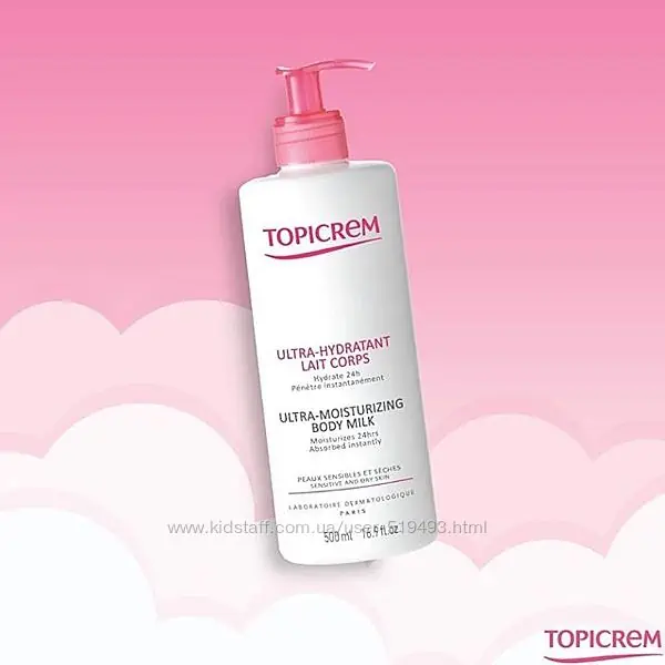 519493 20201225050315 1268 600x600 1 TOPICREM lait corporel ultra hydratant
