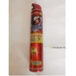 Insecticide Aerosol anti moustique, mouche et cafard grande bouteille