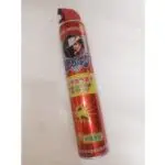Insecticide Aerosol anti moustique, mouche et cafard grande bouteille