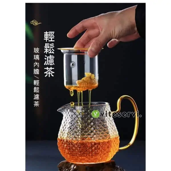 Théière à filtre à bulles plus 4 tasses en verre trempé