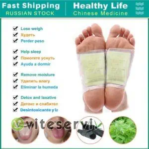 Patch detox kinoki
