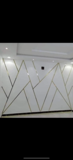 Ruban adhésif décoratif
