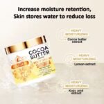 ROUSHUN Beurre de soin de la peau de marque distributeur Crème au beurre de cacao nourrissante et hydratante 3