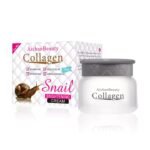 Crème de corps et visage faite à base de collagène et de bave d'escargot pour élimination des cicatrices d'acné, peau foncée , estompe les vergetures pour une peau bien hydrater,lisse et sans imperfections