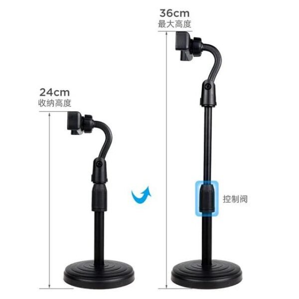480478451 608420318750003 6229507560890598338 n Support de téléphone portable et de microphone portable pour bureau, réglable à 360 degrés