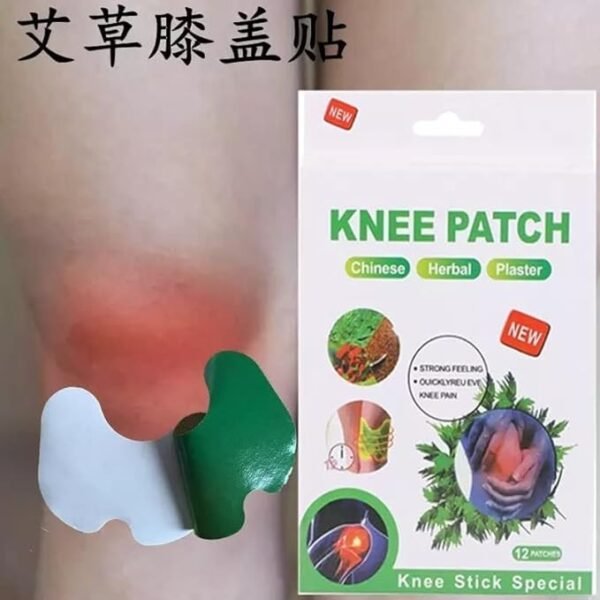Patch pour genou à base de plantes Kiyointl, extrait d'absinthe, soulagement des douleurs articulaires, patchs pour le corps contre la polyarthrite rhumatoïde, patchs pour douleurs au genou, inconfort, moxa, moxibustion chaude, paquet de 10