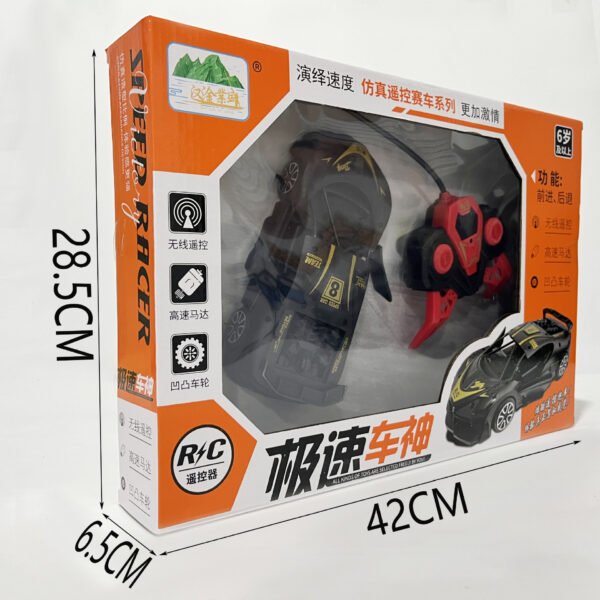 O1CN01ETyVtH1z0fWRYU0c7 !!2210357846652 0 cib