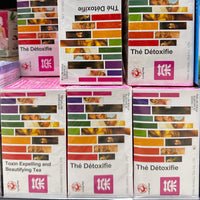 AAF7BB01 D805 4757 8D0E 6D7BAE9C9172 100x100 crop center@2x Thé Détoxifiant Long Hal pour Perte de Poids et Purification du Corps, Infusion Minceur Naturelle pour Éliminer les Toxines, Boisson Bien-être en 20 Sachets de 40g
