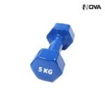 halteres poids 5kg fitness et musculation spt226